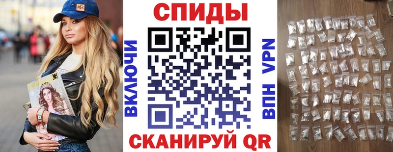 Амфетамин Premium  цена   Мончегорск 