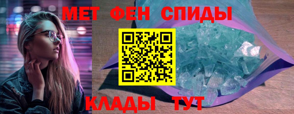 Amphetamine VHQ Мончегорск