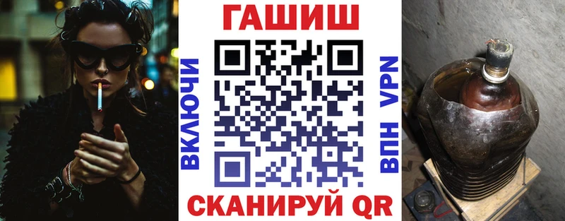Гашиш Изолятор  Мончегорск 