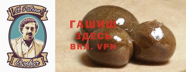 прущий лед Бронницы