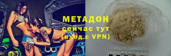 мдпв Строитель