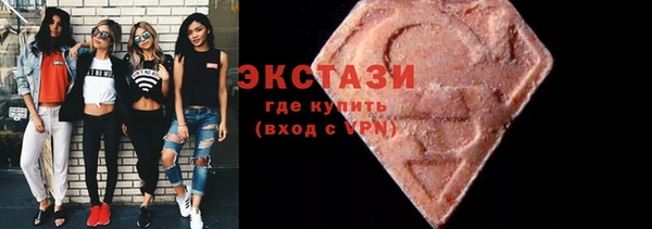 прущий лед Бронницы