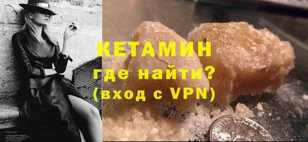 крисы Струнино