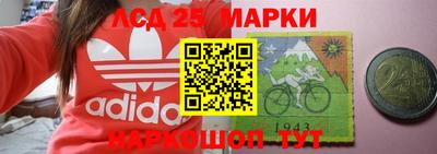 спайс Владивосток