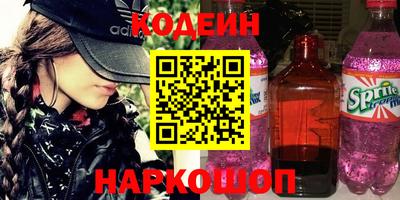 а пвп мука Владимир