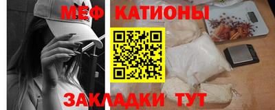 а пвп мука Владимир