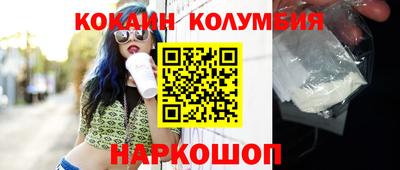 а пвп мука Владимир