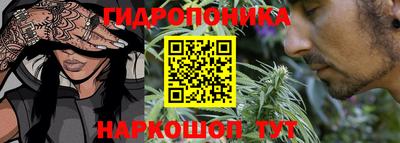 MESCALINE Владикавказ