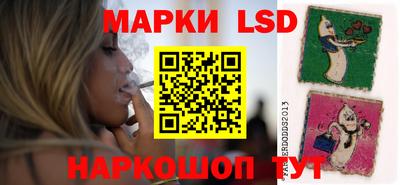 MESCALINE Владикавказ