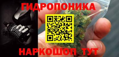 а пвп мука Владимир