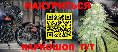 MESCALINE Владикавказ