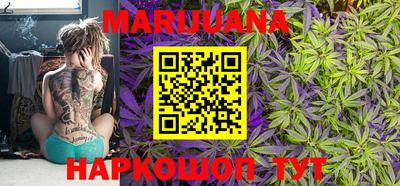 а пвп мука Владимир