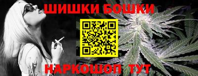 а пвп мука Владимир