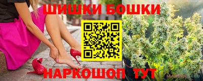 спайс Владивосток