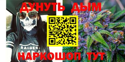 а пвп мука Владимир