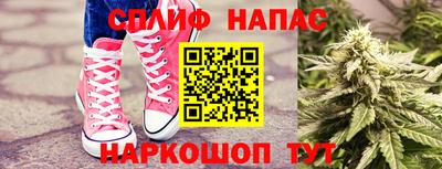 а пвп мука Владимир
