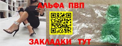 MESCALINE Владикавказ