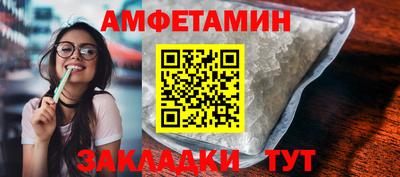 MESCALINE Владикавказ