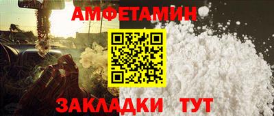 MESCALINE Владикавказ