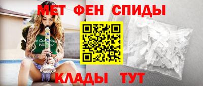 а пвп мука Владимир