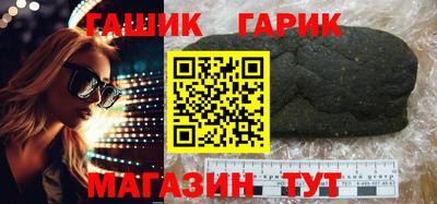 а пвп мука Владимир