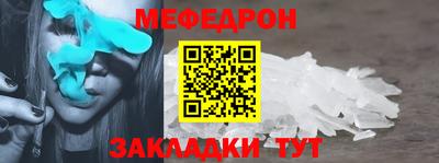 а пвп мука Владимир