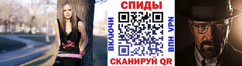 сайты даркнета Telegram  Мончегорск  МЕТАМФЕТАМИН Декстрометамфетамин 99.9% 