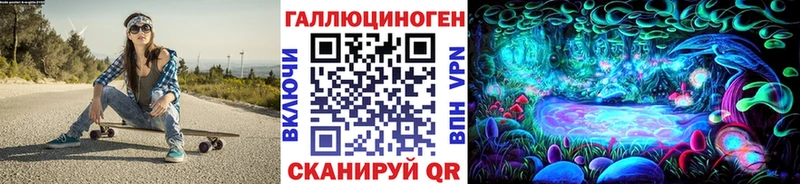 продажа наркотиков  Мончегорск  Галлюциногенные грибы GOLDEN TEACHER 