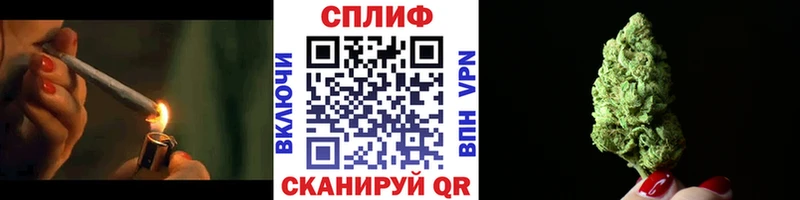 МАРИХУАНА White Widow  Мончегорск 